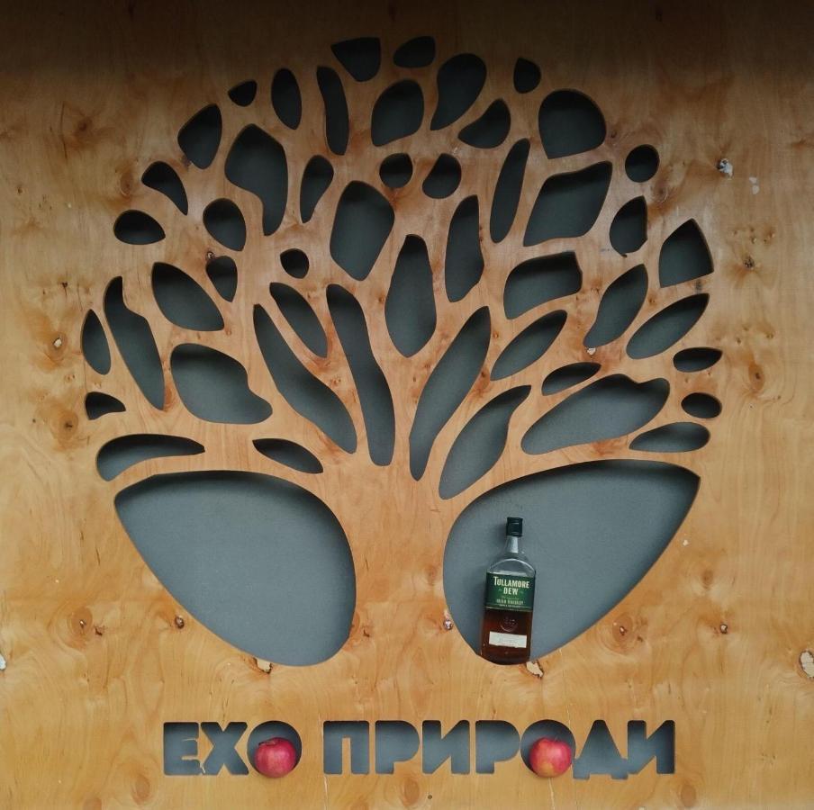 Ехо Природи Kamianets-Podilskyi Exterior foto